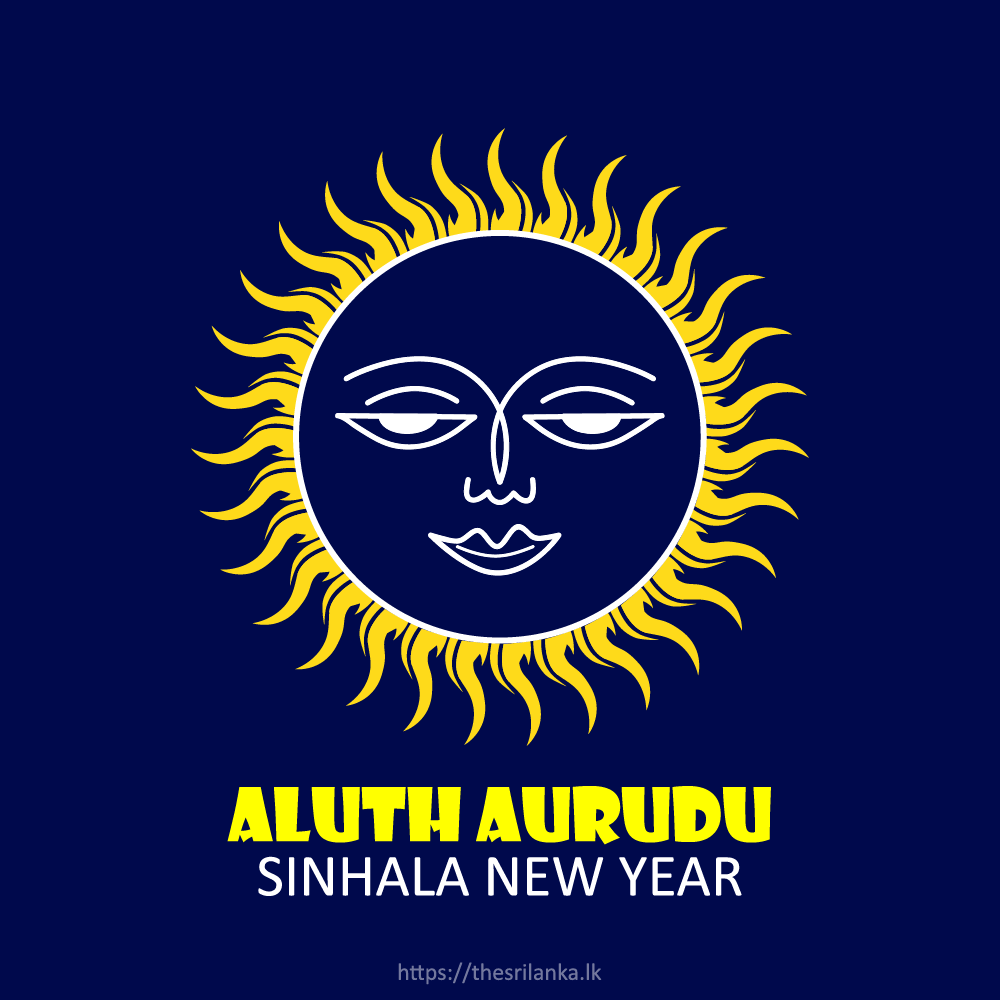 Aluth Aurudu