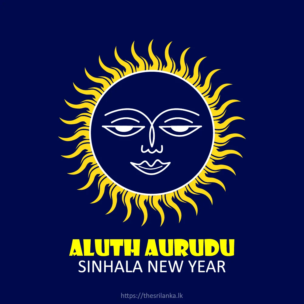 Aluth Aurudu