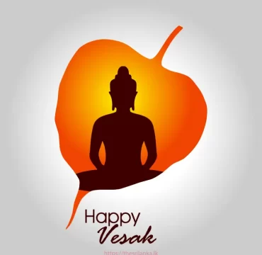 Happy Vesak golden bo leaf silhouette