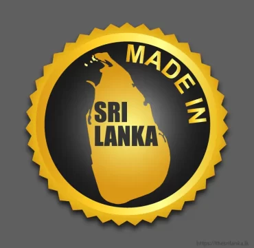 Made in Sri Lanka (Gold batch)