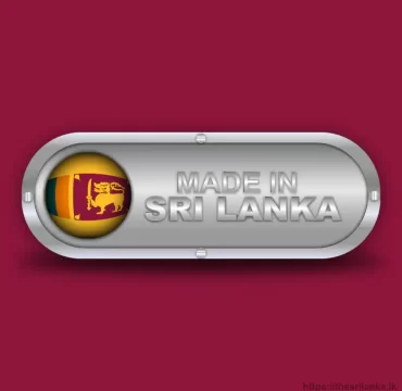 Made in Sri Lanka Silver Plate