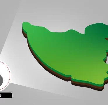 Galle District 3D Map