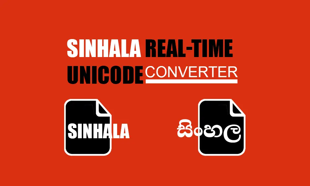 Sinhala Real-Time Unicode Converter - The Sri Lanka