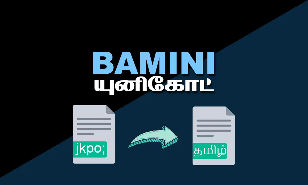 bamini to unicode converter