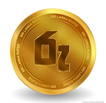 Sri Lanka Rupee gold coin