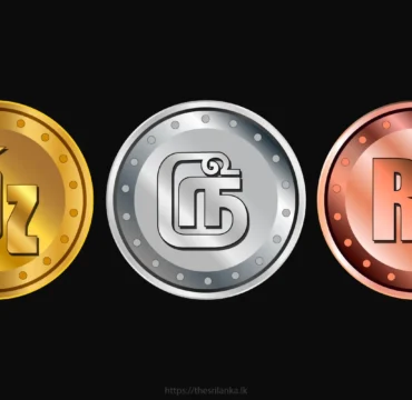 Sri Lankan rupee coins