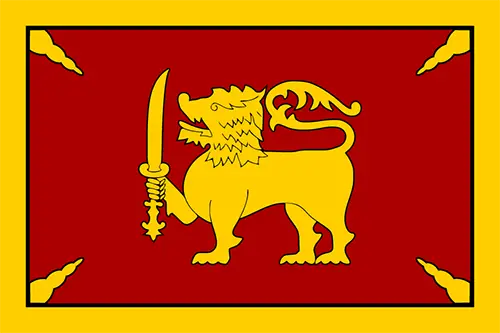 Sri Lankan Flag 1948