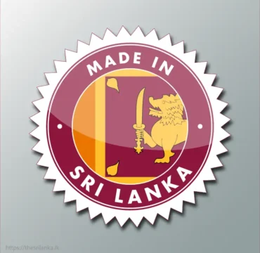 Made in Sri Lanka Starburst Sticker