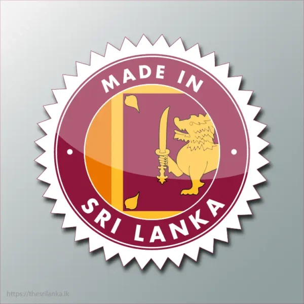 Made in Sri Lanka Starburst Sticker - The Sri Lanka